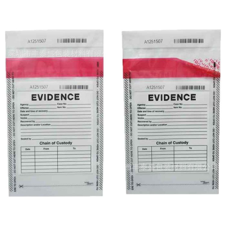 Source Factory Spot Certificate Bag Disposable Certificate Bag Anti-Counterfeiting Bag Customizable Printing Anti-Tamper Packaging Change Code