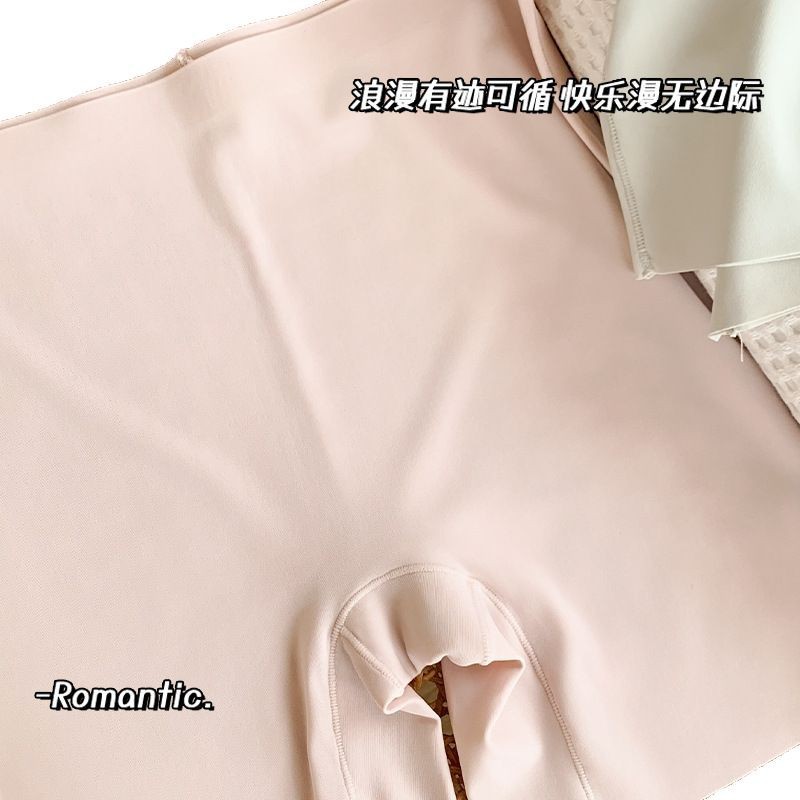 [Two-in-one seamless safety pants] ice silk anti-light summer thin bottoming underwear integrated cotton crotch non-curling women's batch
