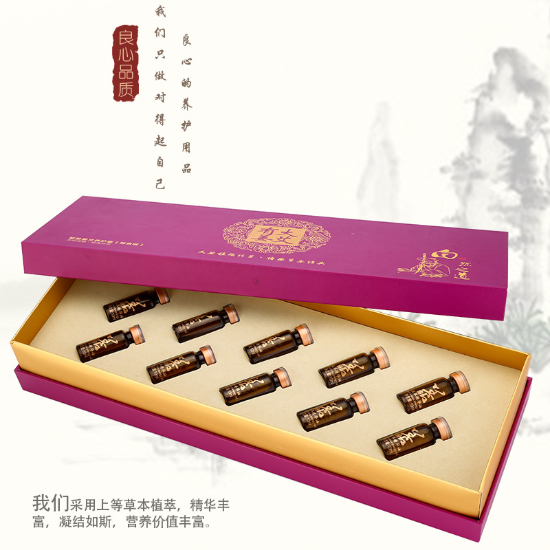 Beauty Salon Health Preservation Set Box Big Ai Youjiang Ginger Essential Oil Set Box Ten Times Pack Boutique Tuoke Set Box