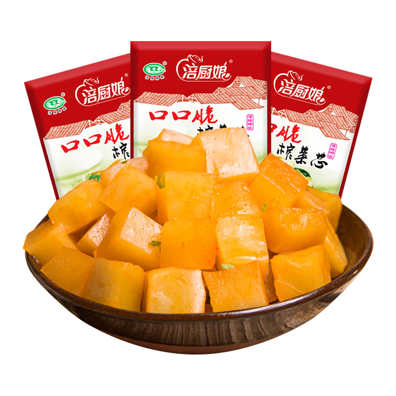 Fuchu Niang's Crispy Fuling Peeled Pickled Cabbage Shreds 50g Ready-To-Eat Savory Side Dish Pickled Cabbage Core Retail Wholesale