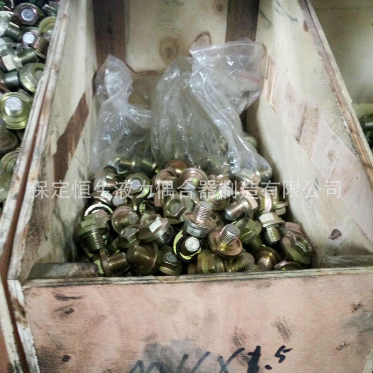 Various Specifications of Fusible Plugs M10*1.5