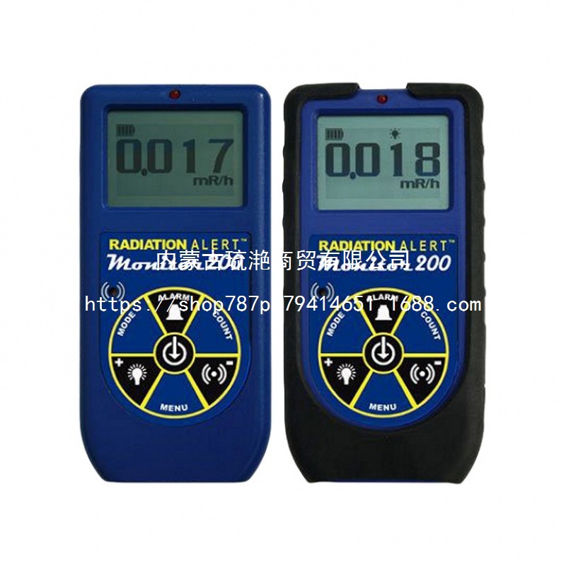 American Se Monitor 1000Ec Energy Compensated Radiation Detector Original Authentic