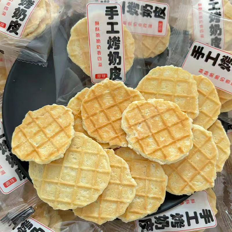Spot Handmade High Calcium Roasted Milk Skin, Inner Mongolia Specialty Fresh Roasted Milk Skin, Healthy and Nutritious Snacks for Pregnant Women and Kidsren