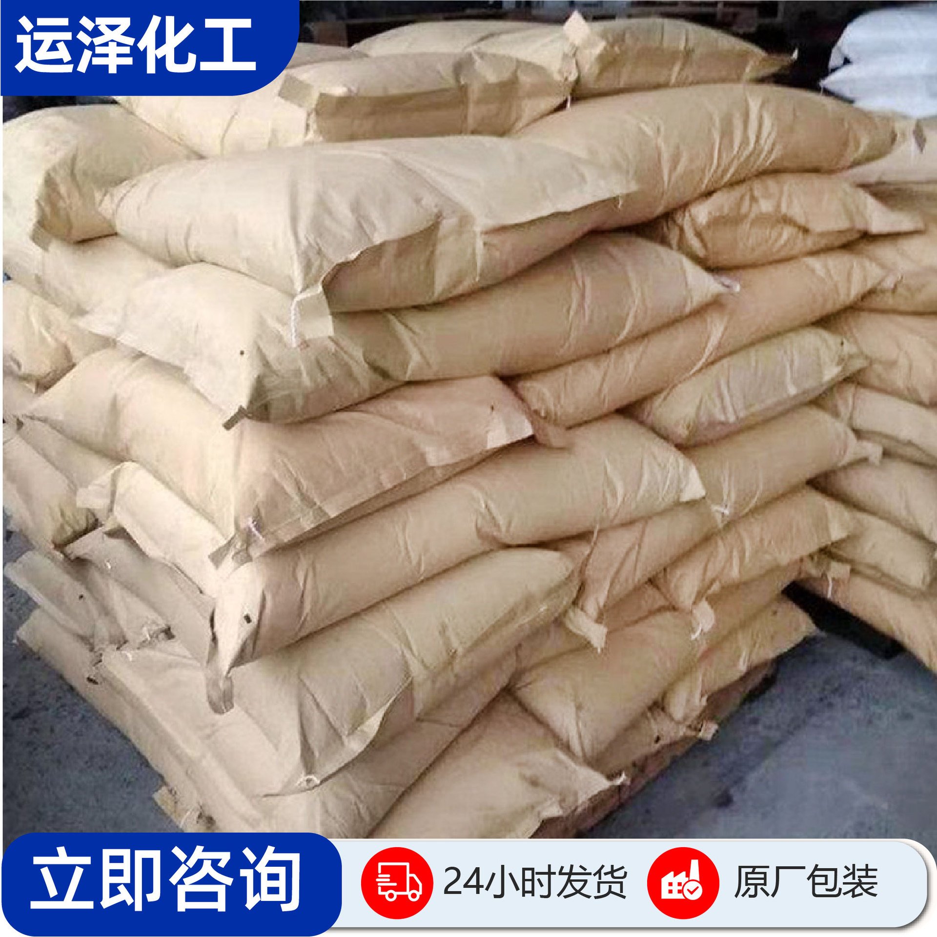 Pearlite Wholesale Thermal Insulation and Fireproof Material Exterior Wall Perlite Material Gardening Cultivation Solid Well Expanded Perlite