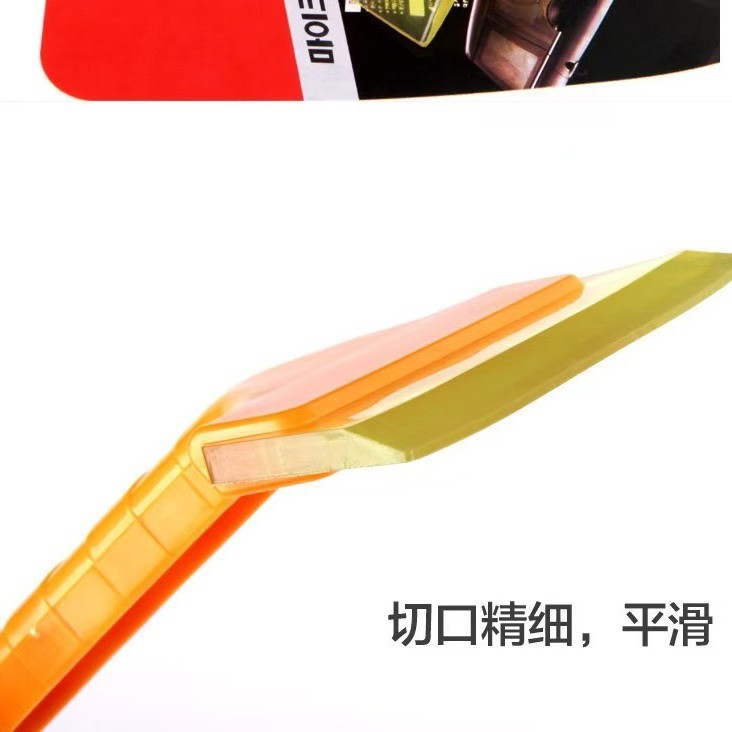 Car snow shovel car glass snow scraper multifunctional large beef tendon snow shovel winter car supplies snow sweeping tool