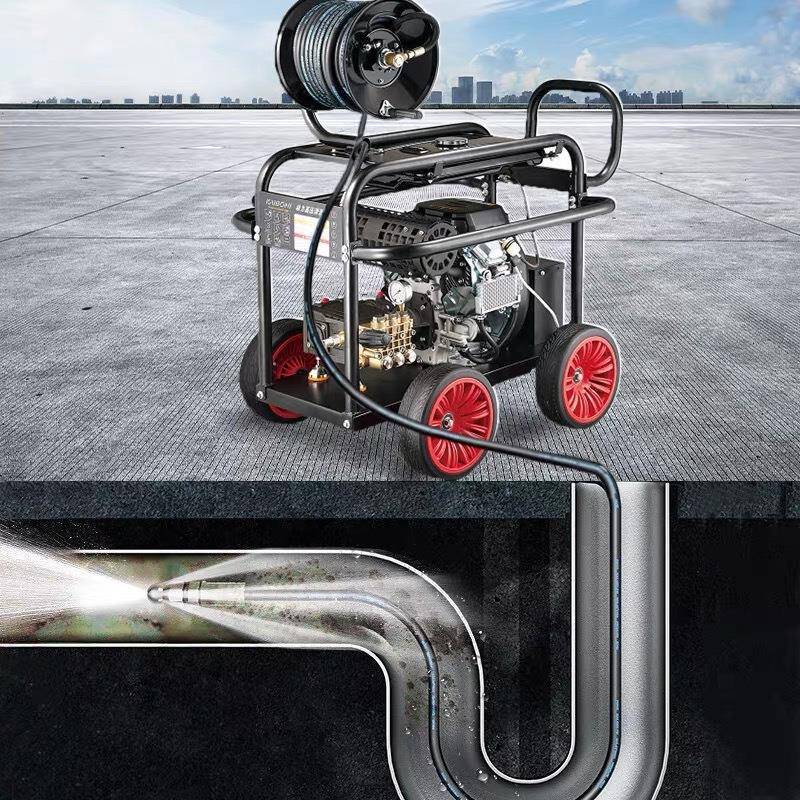 Yangzi 220V High-Pressure Pipe Dredging Machine Diesel Gasoline Electric High-Power Sewer Water Mouse Industrial Cleaning