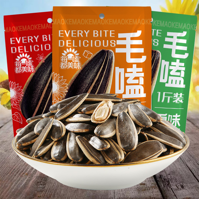 Qiaqia melon seeds, melon seeds, spiced nuts, 15g18g22g26g60g80g98g350g500g bags, etc.