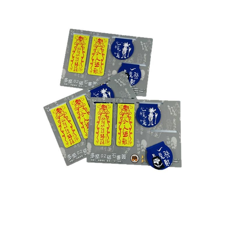 Personalized Refrigerator Magnets DIY Photo Magnets Company Souvenirs Annual Meeting Event Small Gifts Team Building for Employees