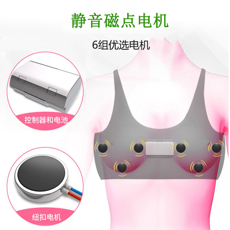 Chest Massager Electric Massage Bright Apparatus Wireless Rechargeable Bright Bra Washable Large Cong