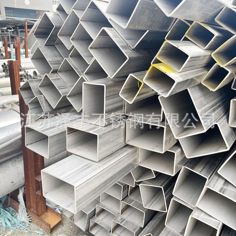 304 316L 201 Stainless Steel Square Tube/Stainless Steel Seamless Square Tube Wholesale Brushed Decorative Tube Cutting