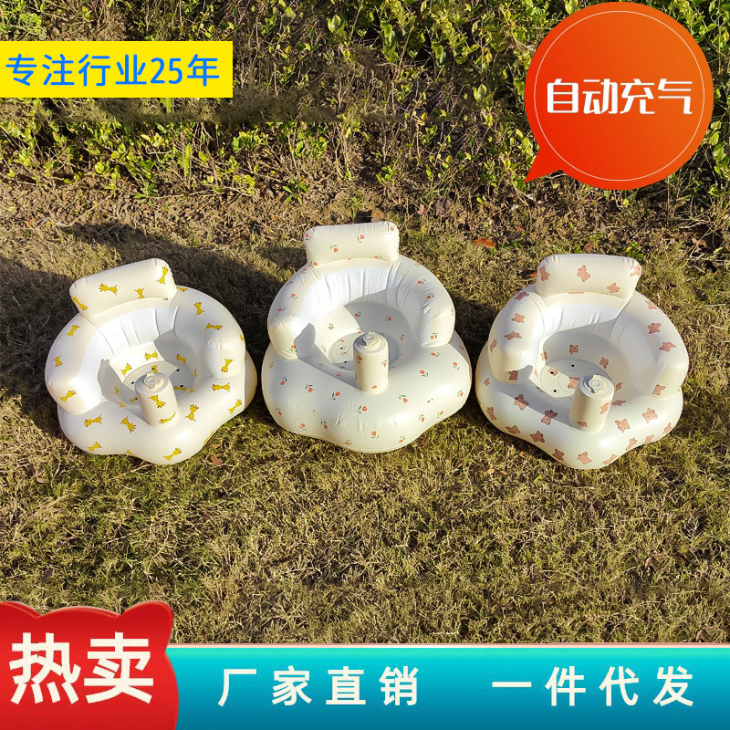 Factory Direct Sales Children's Inflatable Sofa Baby Inflatable Sofa Children's Inflatable Sofa Manufacturer Children's Inflatable