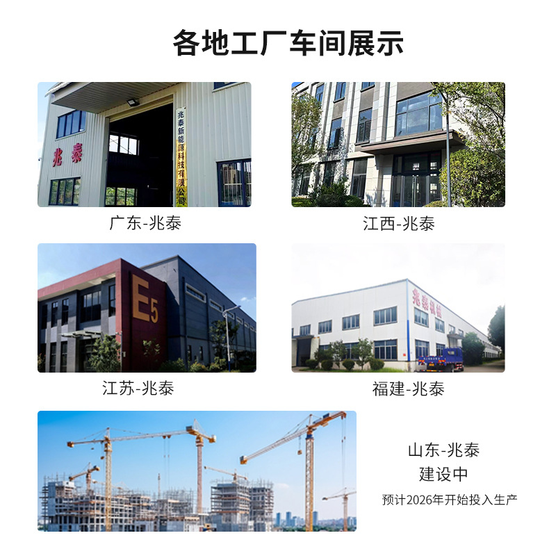 Source Manufacturer of Stainless Steel Material, Wear-Resistant, Corrosion-Resistant, Heats Evenly, High Quality, High Precision Electromagnetic Heating Rollers Wholesale