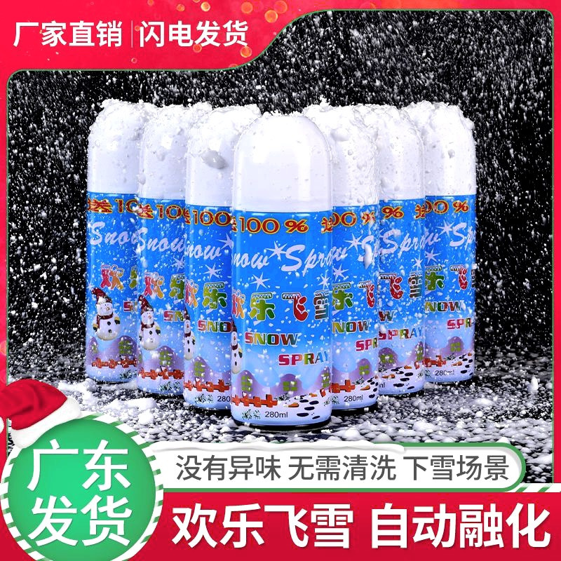 Симулированная снежинка большая бутылка летающий снежный спрей снежная банка пена белый летающий снег ручной распылитель рождественская снежинка супер большая емкость распылителя
