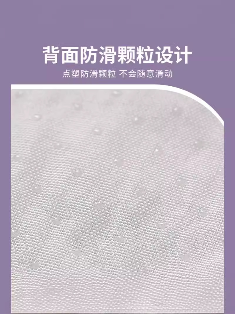 Aunt pad leak-proof waterproof non-slip washable female student dormitory menstrual period mattress side leakage-proof aunt period small mattress
