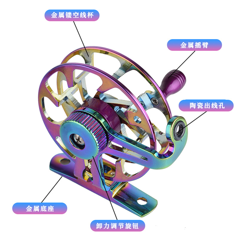 Morica metal fishing reel fishing reel front wheel raft wheel ice fishing wheel fish buckle wheel grain wheat wheel live fish buckle fishing gear