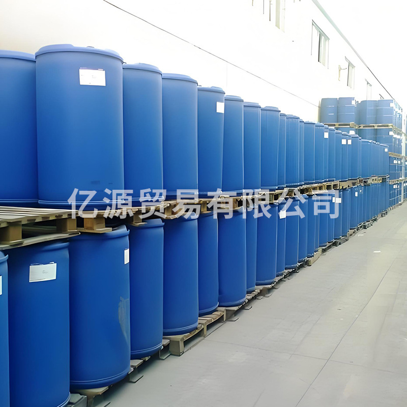 Manufacturers supply benzyl benzoate high quality industrial grade 25kg/220kg content 99.5% quality assurance