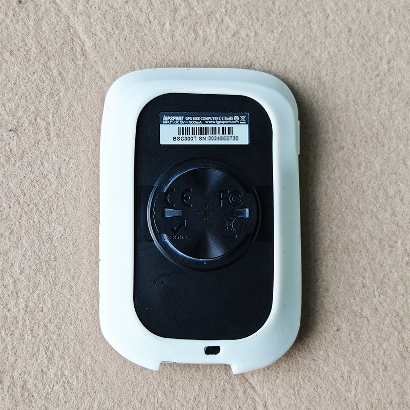 Suitable for iGPSPORT BSC200S BSC300T code watch protective cover GPS code watch silicone waterproof anti-drop