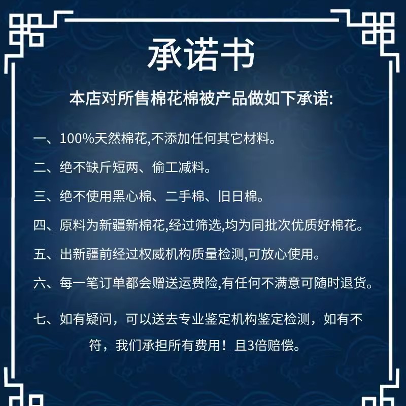 Xinjiang Cotton First-Grade Long-Staple Cotton Bulk Pillow Cushion Doll Pillow Core Pillow Filling Fluffy Pure Cotton