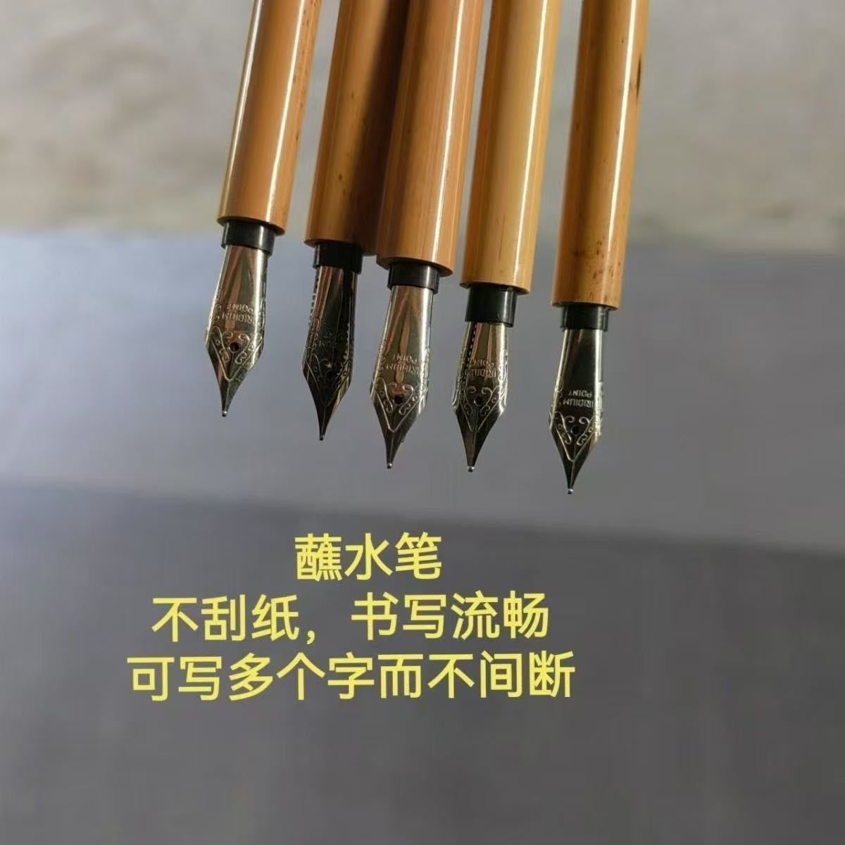 Dip Pen Bamboo Pen Holder Retro Art Ultra-Fine Outline Learning Art Painting Writing High-Value Gift Set