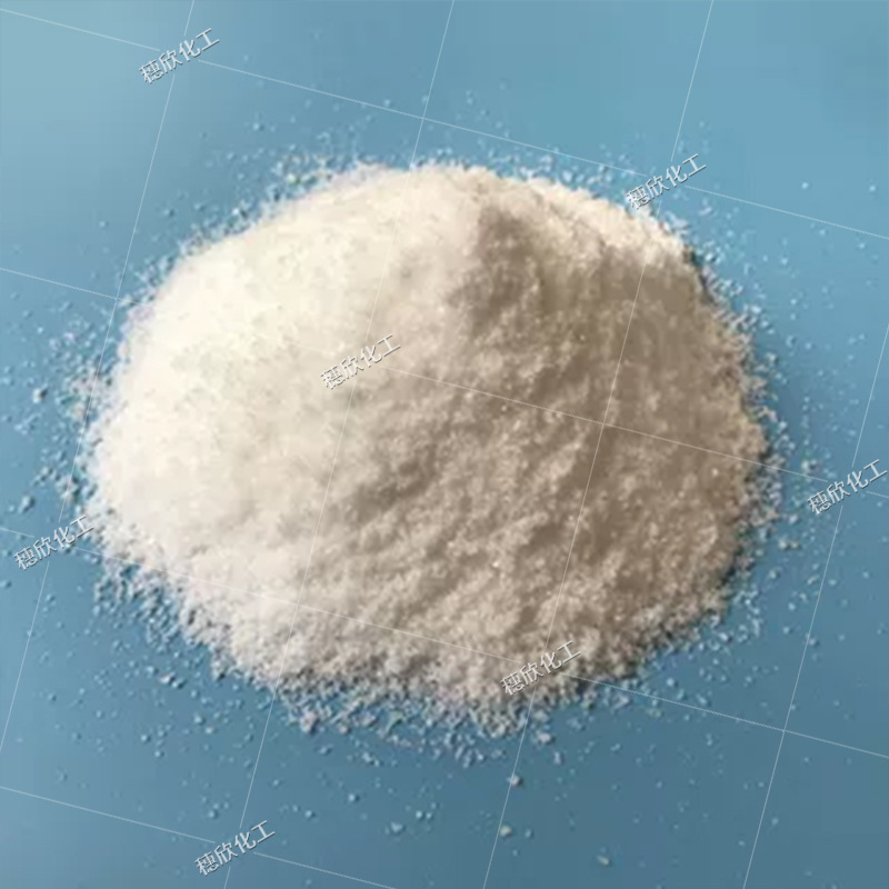 Bis-Cyanuric Acid, Bis-Cyanuric Acid, Industrial Grade, Starting from 1kg with a Content of 99%