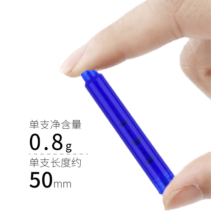 Landscape stationery erasable ink bag bulk easy to rub pen replacement large quantities of crystal blue black ink blue factory wholesale