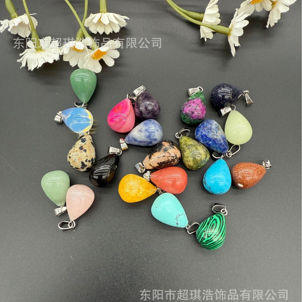 13*18mm Round Water Drop Natural Amethyst Tiger Eye Stone DIY Earrings Pendant Necklace Accessories Pink Crystal