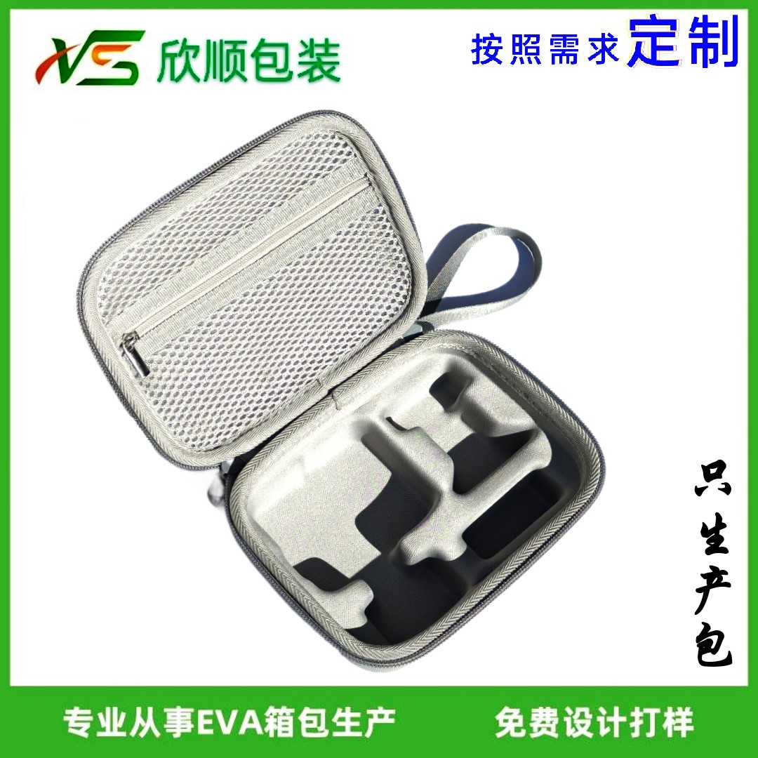 Подходит для Dji Osmo Nano сумка для косметики набор Nano спортивной камеры портативная сумка для косметики