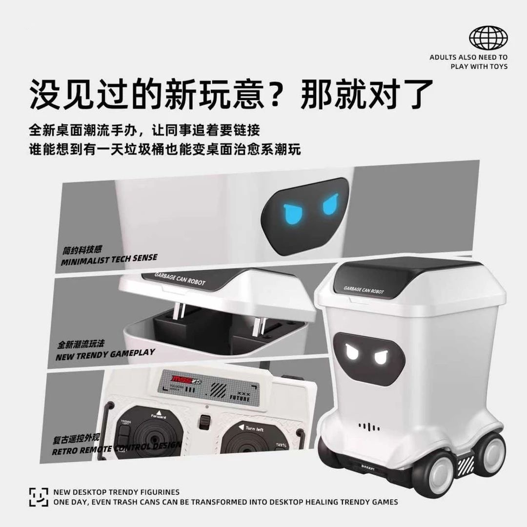 Desktop Series Remote Control Mini Trash Can Four-Wheel Drive Rotating Pocket Smart Robot Boy Toy Tiktok Hot Item