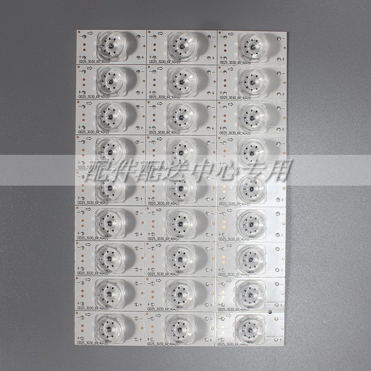 6В 2Вт алюминиевый подложка с вогнутой линзой для подсветки 32-65 дюймов