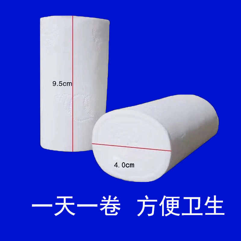 A generation of hotel paper small roll paper Hotel toilet special solid 100 roll toilet paper commercial toilet paper