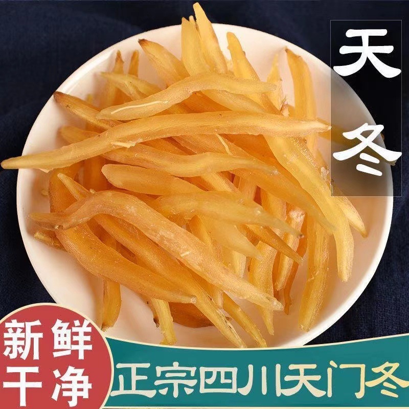 Спаржа премиум класса 500г, сушеные продукты, свежая спаржа, различные спецификации, большой объем, выгодные условия