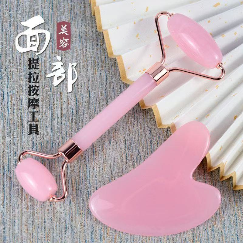 Face Rolling Resin Jade Wheel Non-Face Massager Lifting and Firming Roller Facial Massager Pushing Face Scraping