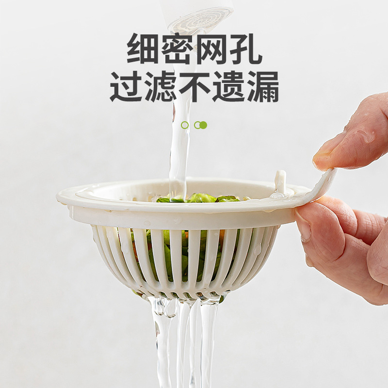 Kitchen Sink Strainer Quick Drain Vegetable Washing Sink Drain Plug Anti-Clogging Gadget Drain Basket