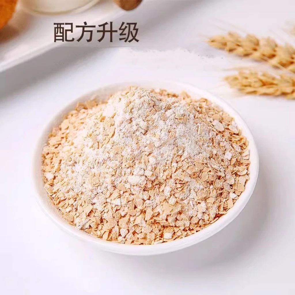 Spot Delivery Coconut Milk Probiotic Oatmeal 300g Canned Breakfast Meal Replacement Satiating Oatmeal Milk for Students