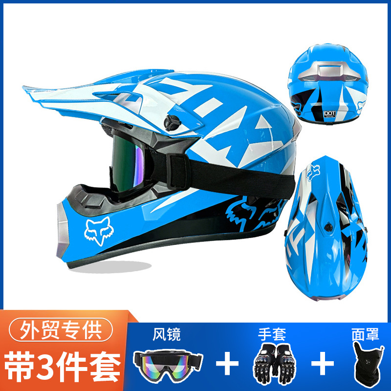 Three-Piece Fox Helmet Dot Certified Atv Helmet Cycling Helmet Off-Road Helmet Mountain Bike Full-Face Helmet Go-Kart Helmet