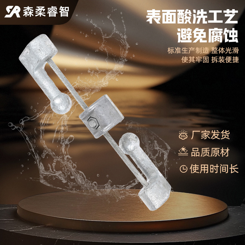 Fdz-2-3 Optical Cable Anti-Vibration Hammer Communication Power Line Iron Anti-Vibration Hammer Hardware Overhead Line Manufacturer Delivery