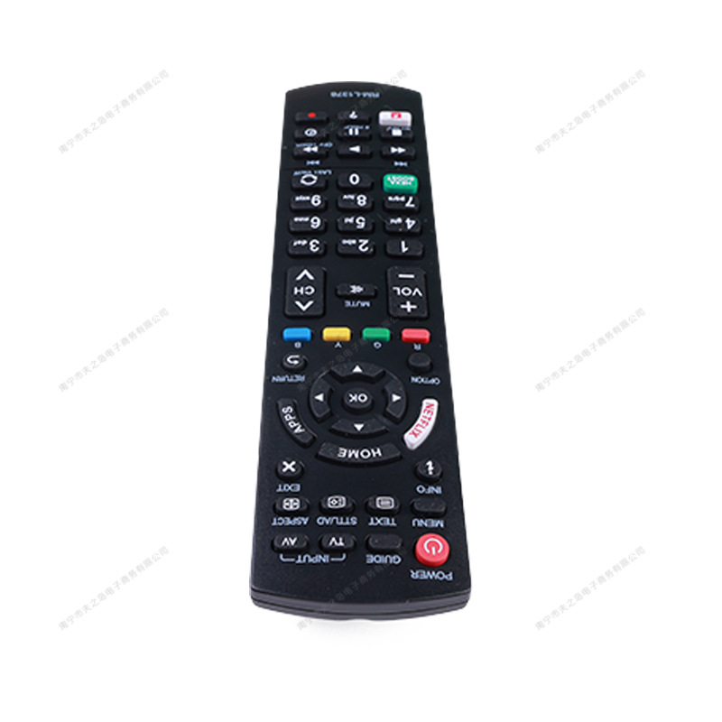 Rm-L1378 Does Not Require Setup and Is Suitable for Panasonic Lcd Tvs. the Universal Remote Control Is Widely Applicable to Tvs