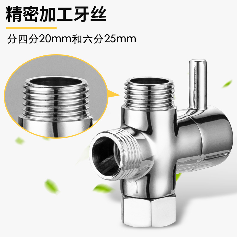 Quick-Open Three-Way Diverter Valve 1/2 Inch to 3/4 Inch Conversion Valve for Shower Head, One Inlet and Two Outlets, Universal for Washing Machine Water Diverter