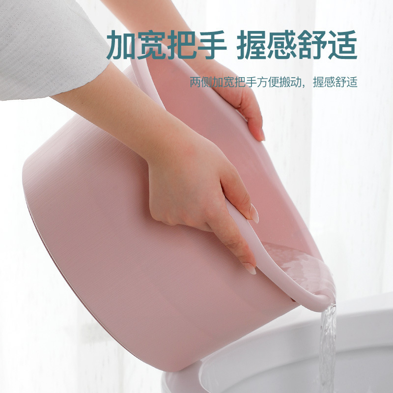 Foot Bath Bucket for Adults, Simple Foot Bath, Plastic Thickeneding and Heightening, Deep Health Massage Foot Bath Bucket