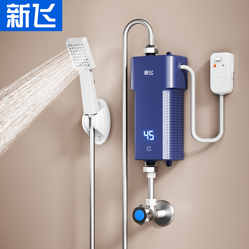 Xinfei Xiaochubao Instant Electric Water Heater Home Kitchen under Counter Bathroom Constant Temperature Shower Heating Water Treasure