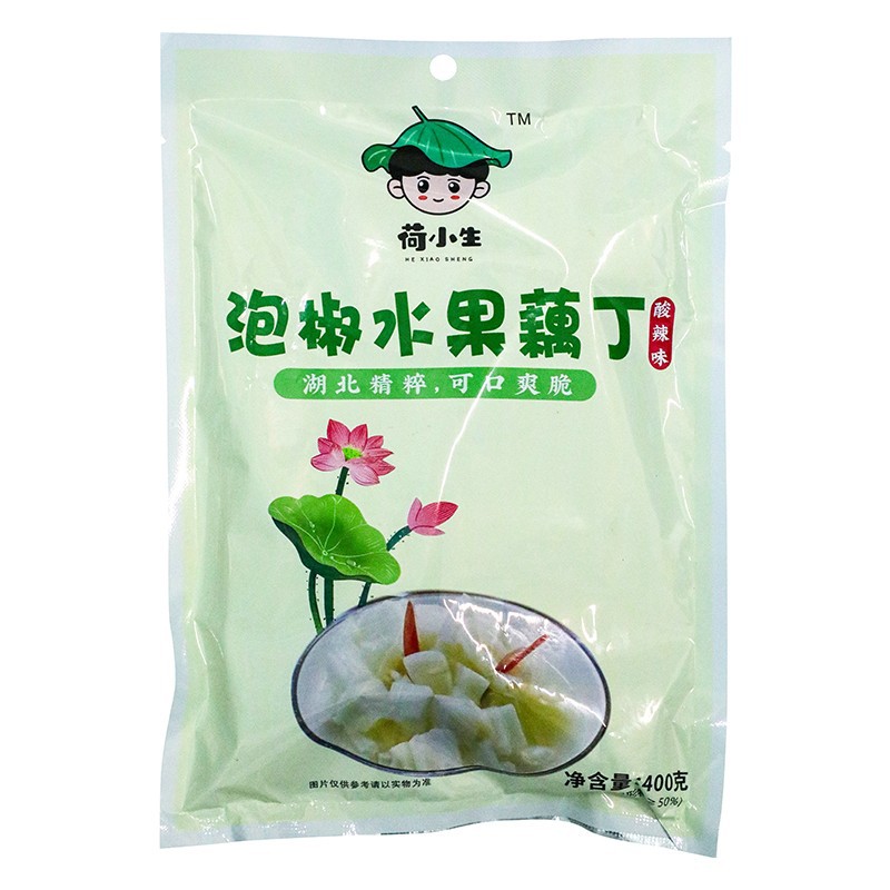 Huo Xiaosheng Pickled Pepper Fruit Lotus Root Cubes 400g Lotus Root Hotel Banquet Cold Dish Stir-Fry Specialty Catering Ingredient