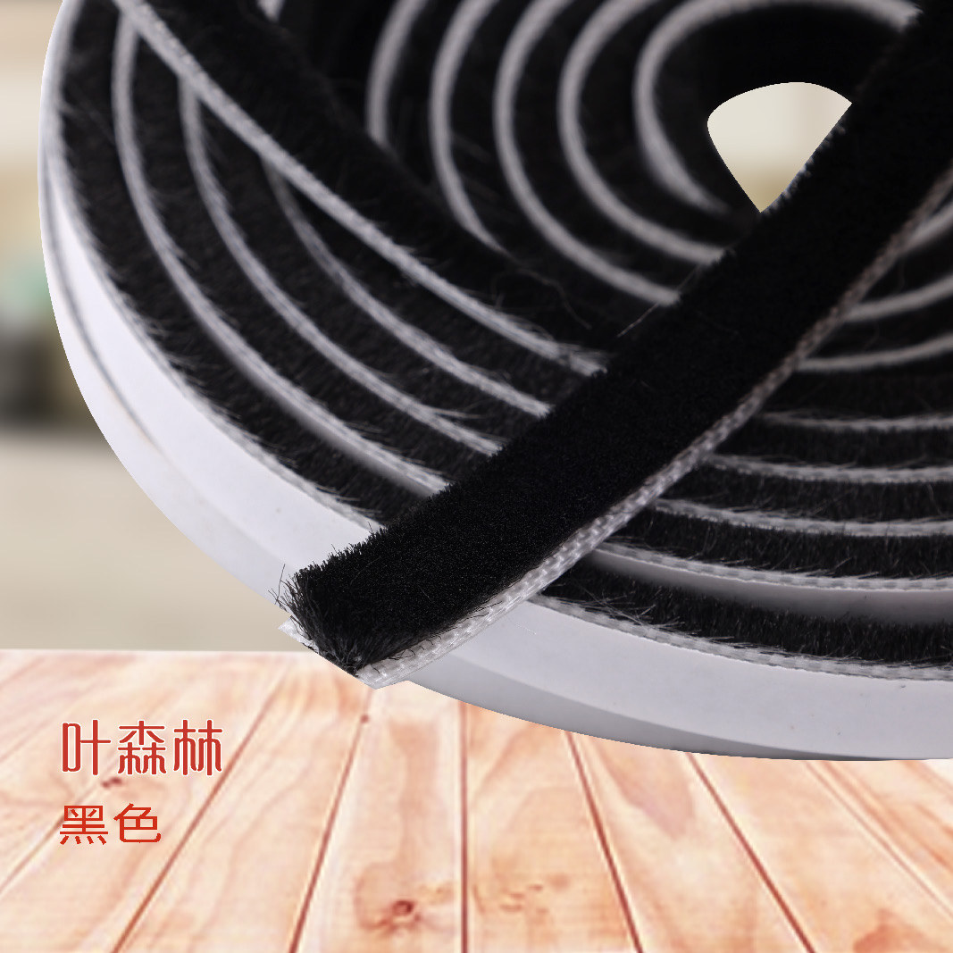 Оптовая самоклеящаяся алюминиевая накладка для герметизации дверей и окон, звукоизоляционная лента для защиты от пыли