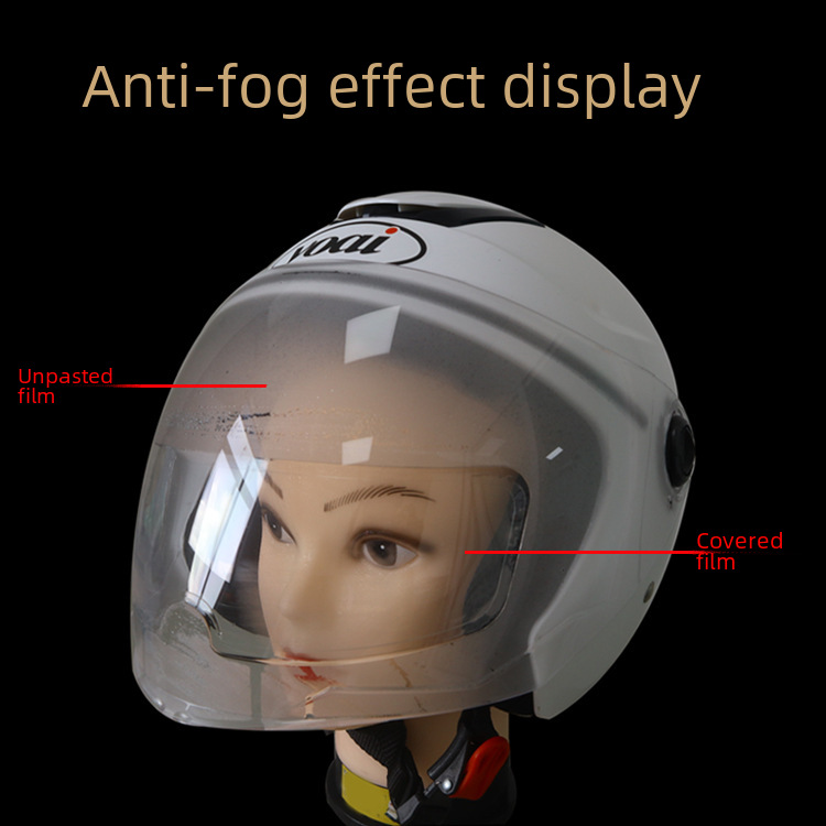 Helmet Anti-fog Film Motorcycle Helmet Rain-proof Anti-fog Film Electric Vehicle Helmet Rain-proof Anti-fog Film Helmet Rain-proof Film