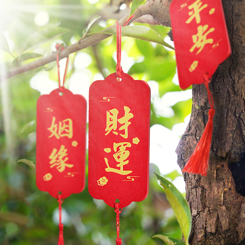 Wooden Wish Card Scenic Area Temple Wish Card Prayer Card Hanging Tree Blessing Card New Year Decoration Activity Listing