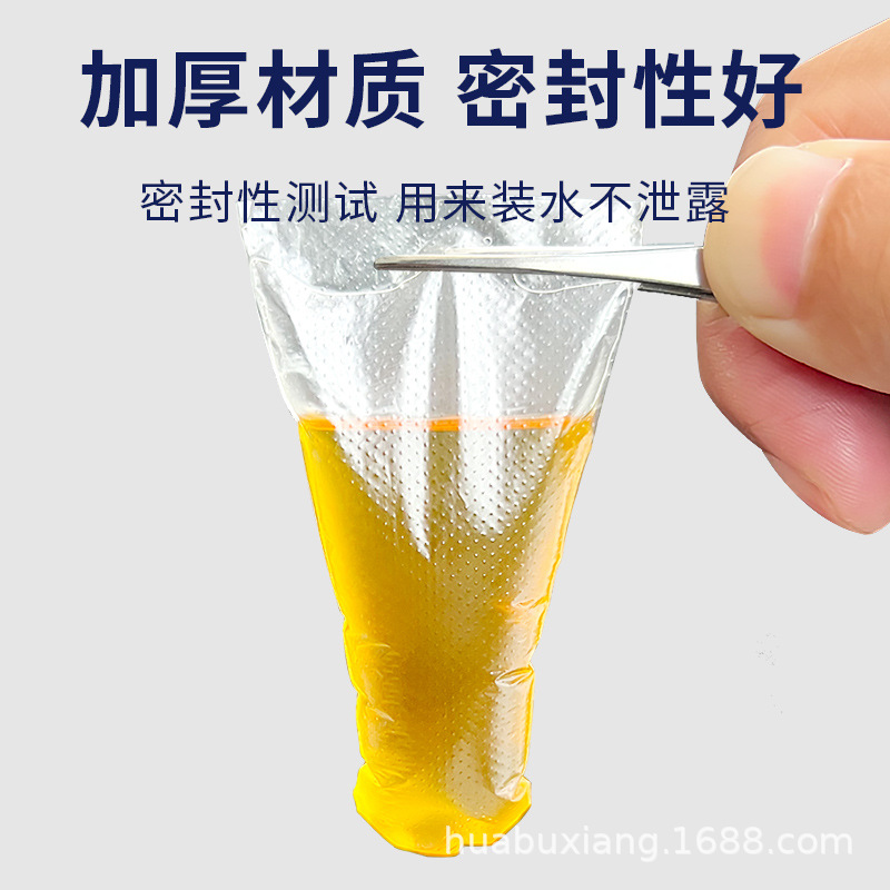 Medical finger sleeve disposable medicine plug medicine gynecological vaginal examination medical non-sterile finger sheath