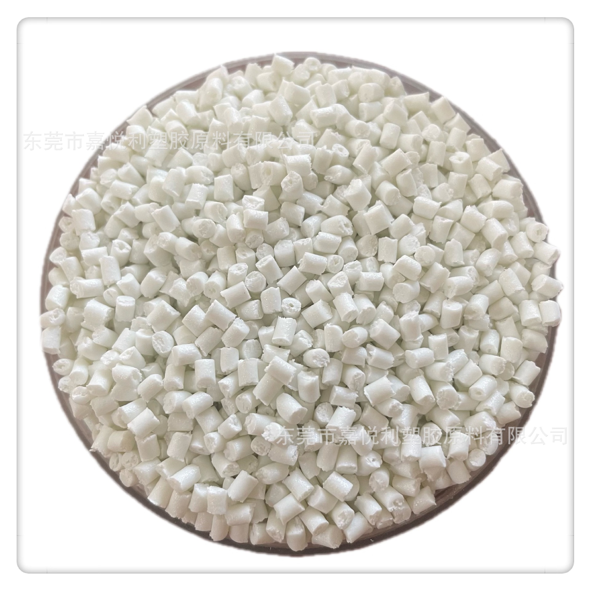 Pbt Laser Engraving Material Engineering Plastic Natural Color Fireproof Fiber Reinforced White Engraving Black Charger Shell Instrument Button