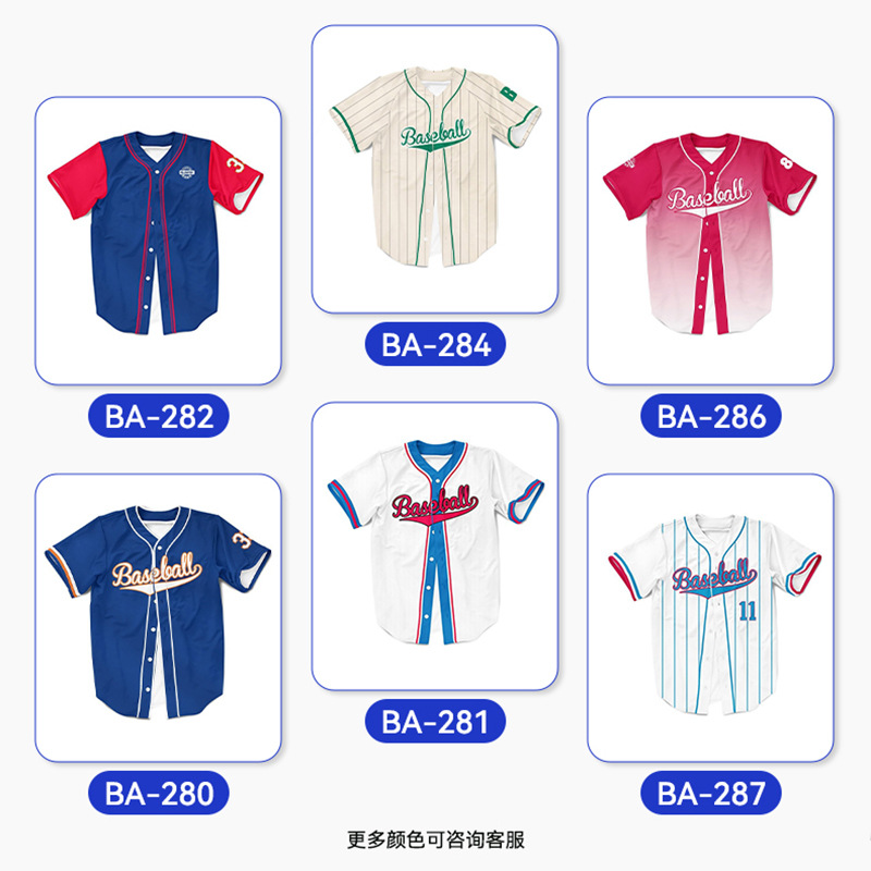 Cross-Border Export Baseball Uniform Short-Sleeved Custom 3D Digital Printing Sublimation Top Men's American Baseball Uniform Cardigan