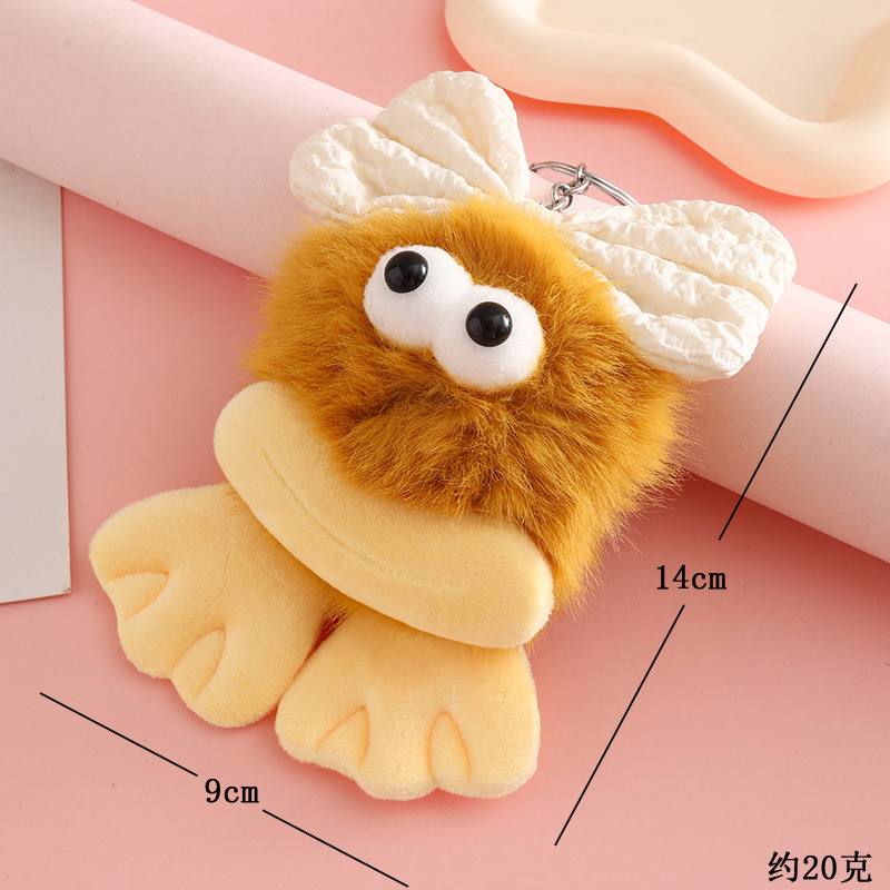 Fur Ball Keychain Plush Doll Doll Cute Women's Bag Pendant Jewelry Car Key Ring Accessories Small Gift Batch