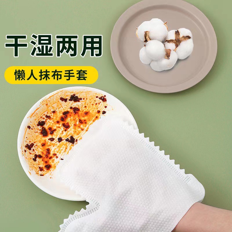 Перчатки-уборщики для чистки щелей, антистатические, для удаления пыли, многоразовые, для кухни и ванной, скребок