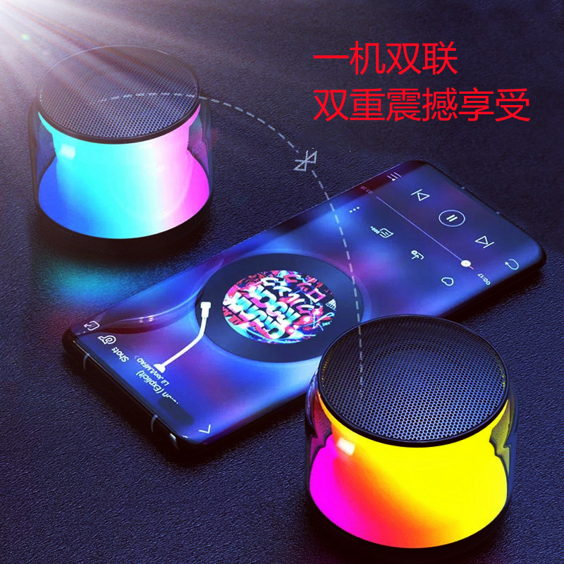 Sci-fi Transparent Cool Bluetooth Small Sound Mobile Phone Computer Desktop Wireless Portable Home Outdoor Mini Speaker